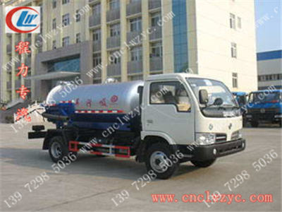 珠海格力電器股份公司