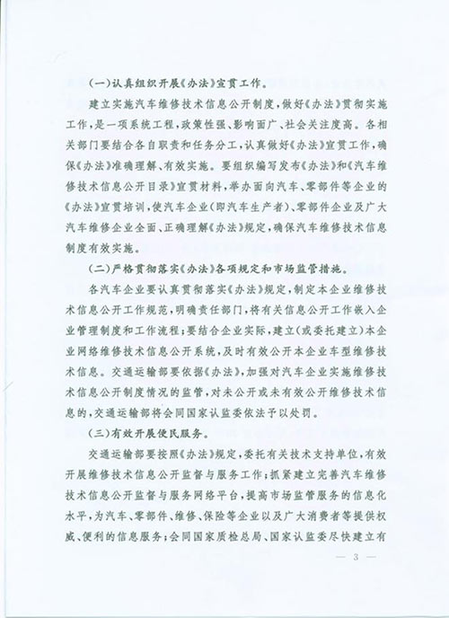變頻空調(diào)能配內(nèi)機(jī)嗎