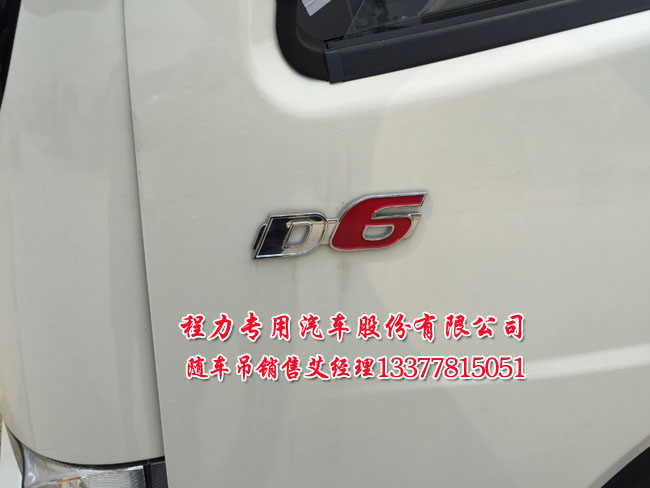 洗衣機(jī)邊加水邊漏水