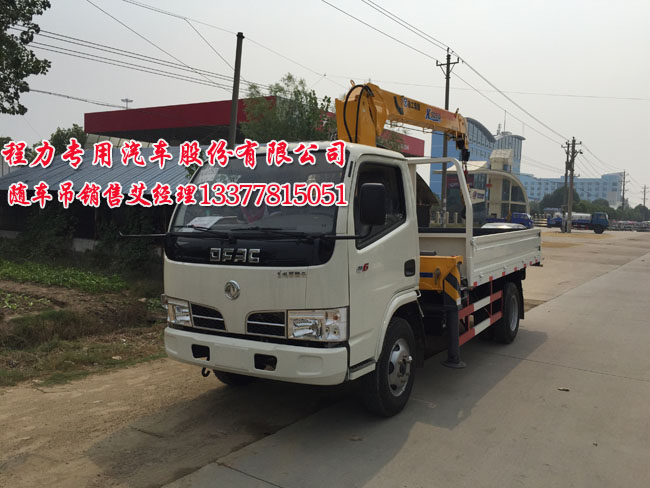冰箱化霜電路在哪里
