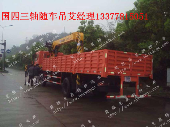 金羚洗衣機3線定時器