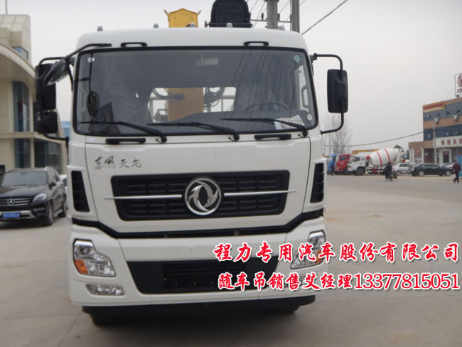 南昌創(chuàng)爾特?zé)崴?>
					<p>南昌創(chuàng)爾特?zé)崴?/p>
				</dd>
			</a>

		</div>
		<div   id=