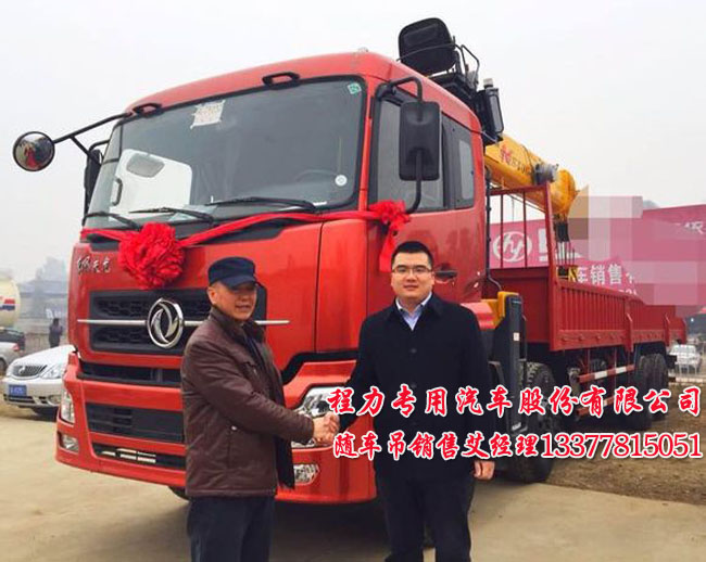 電磁爐tmain