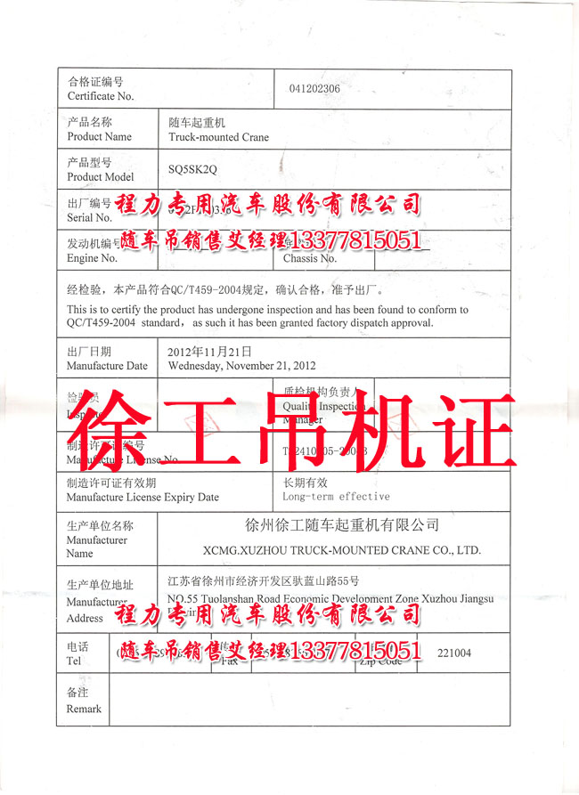 如何檢測熱水器進(jìn)水口壓力