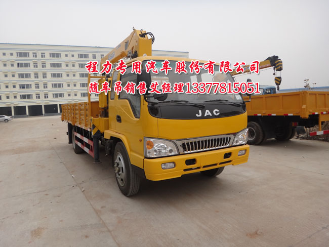 海爾冰箱bcd252