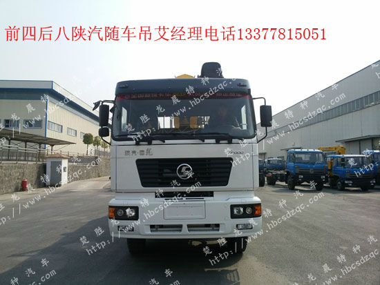 創(chuàng)維8829引腳功能
