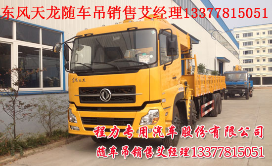 康佳lc26dt68花屏