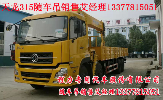 空調(diào)遙控器水滴