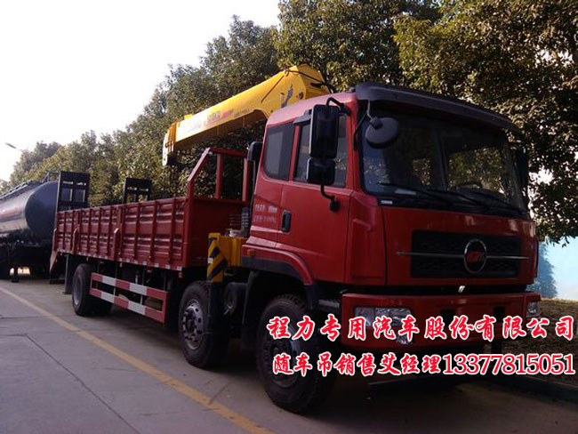 梯度散度旋度運算公式