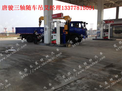 海信tc2502dl電路圖