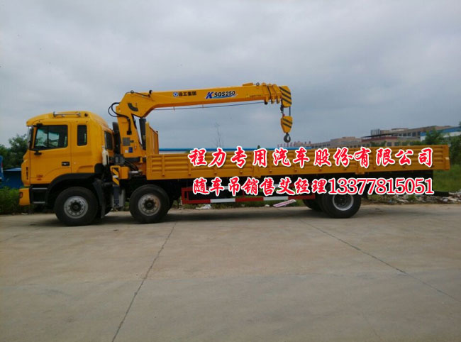 海信電視機(jī) 問題