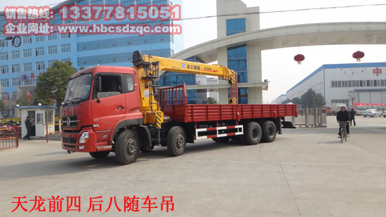 創(chuàng)維42e730a顯示屏