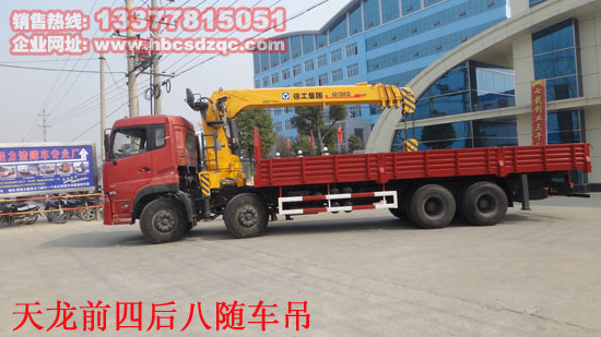 格蘭仕空調(diào)石家莊售后