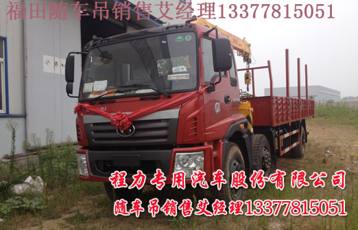 pfc電路輸出電壓