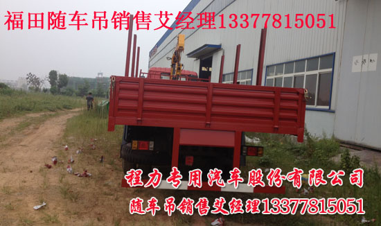 創(chuàng)維43e6000一健加速