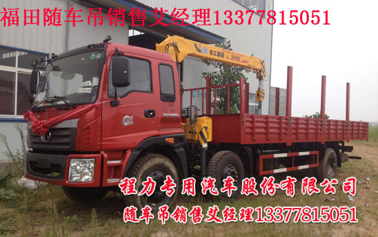 創(chuàng)維 47E800A