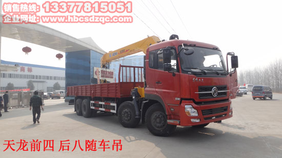 tcl ms801 強(qiáng)刷包