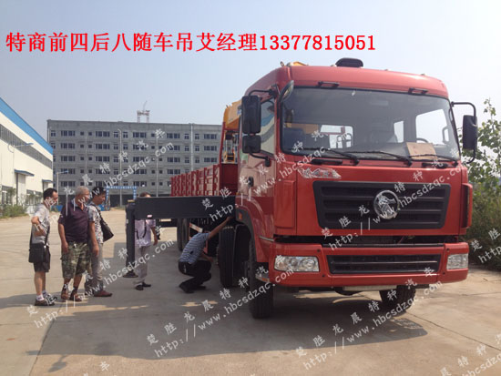 創(chuàng)維37k08rd通病