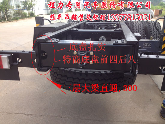 海爾8873總線數(shù)據(jù)代碼