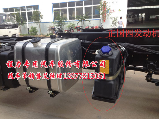 tcl電磁爐配件
