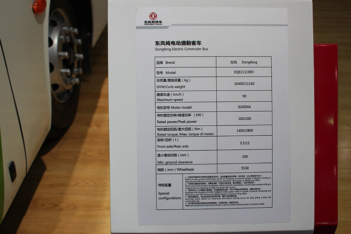 創(chuàng)維5y30電源維修