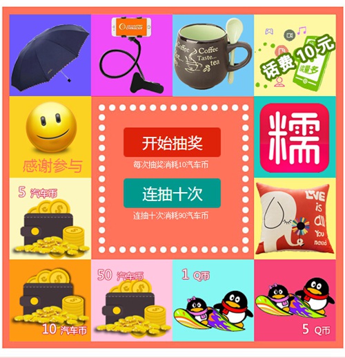 海爾洗衣機(jī)單件衣服脫水故障