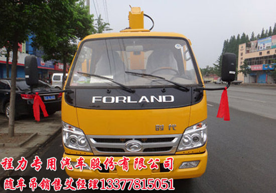 明基顯示器綠燈 黑屏