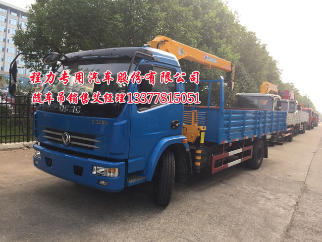創(chuàng)維47l28rmf遙控器