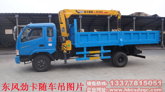 海爾柜機空調(diào)出現(xiàn)e6是什么原因
