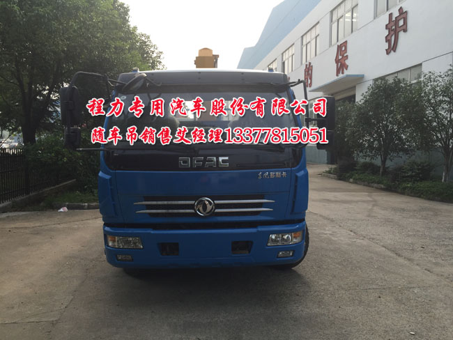 tcl電視連接不上wifi
