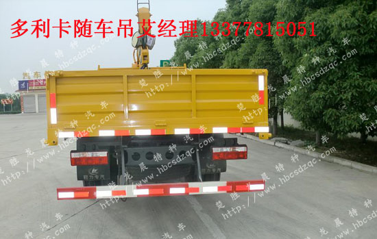 海信電視網(wǎng)上報(bào)修