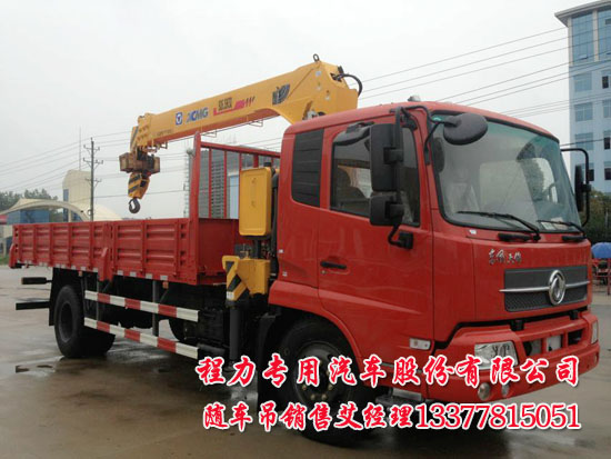 創(chuàng)維2150PW