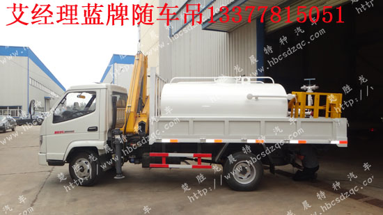 全自動(dòng)組裝機(jī)故障