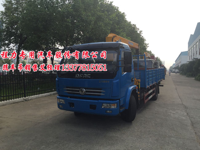 哈市樂(lè)視手機(jī)售后地址