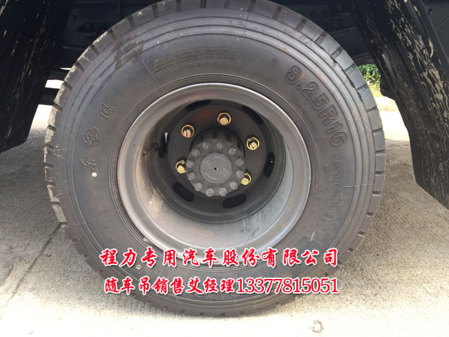 松下老彩電彩頁