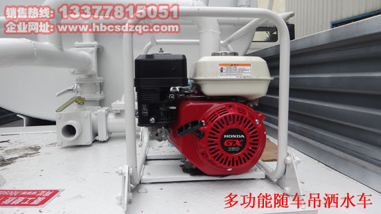 洗衣機一直排水