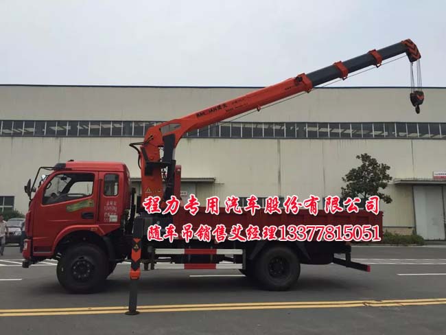 富士寶電磁爐 響個(gè)不停