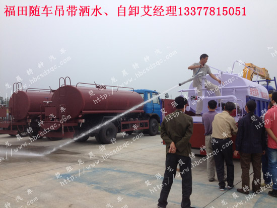 創(chuàng)維32l98sw無輸入