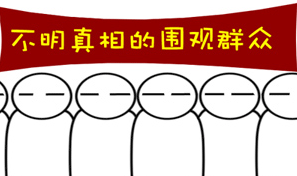 萬和熱水器聲音大