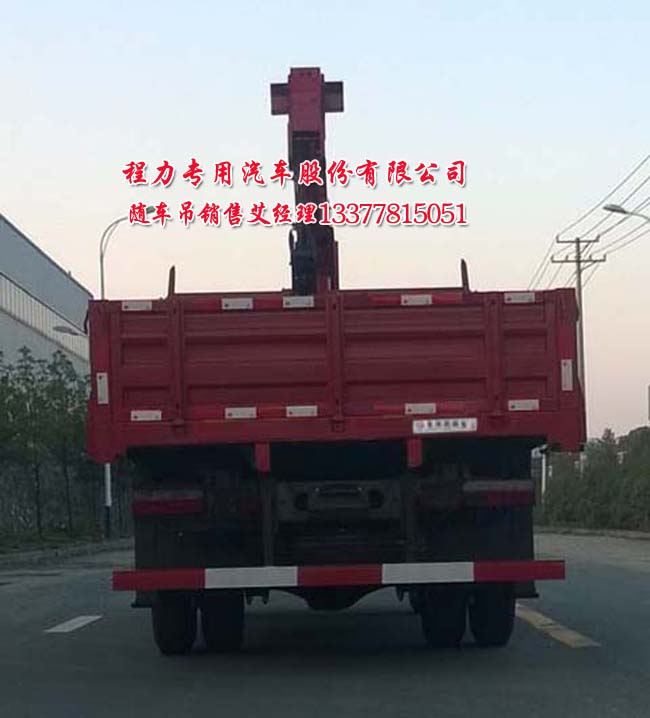 清華同方筆記本售后