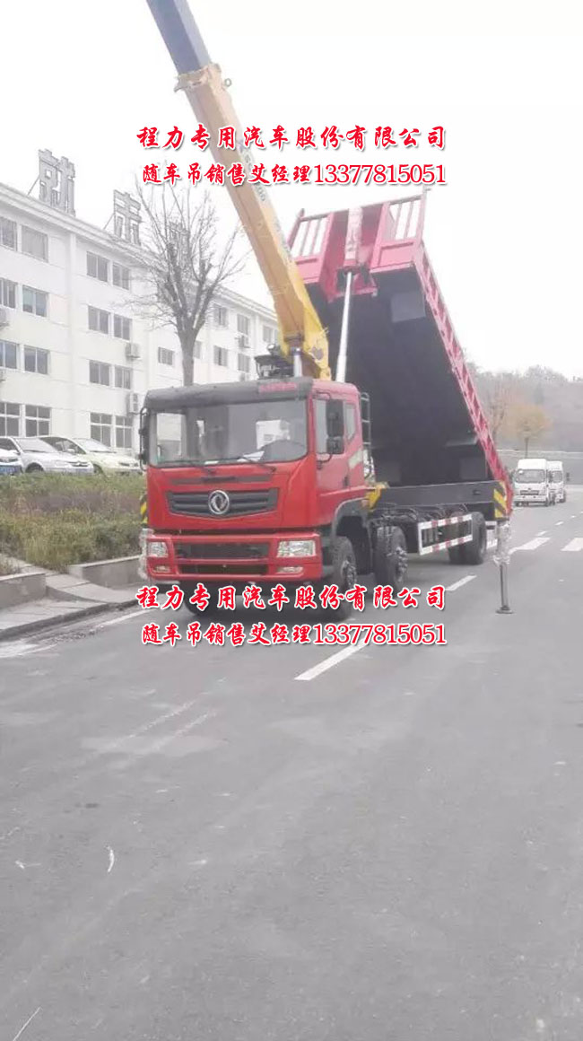 格蘭仕洗衣機(jī)e6