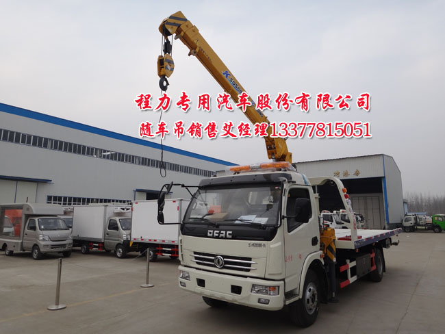 天津松下空調(diào)鄭州批發(fā)