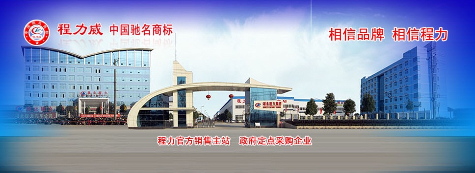 液晶電視關(guān)機(jī)閃爍正常嗎