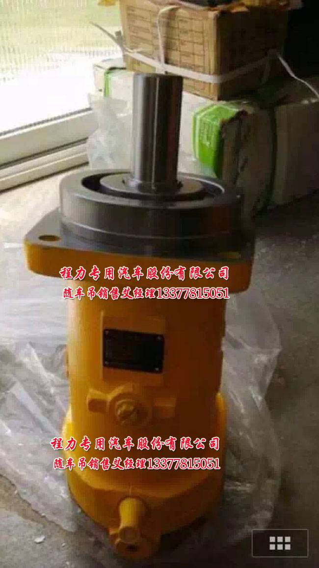 TCL售后液晶電視
