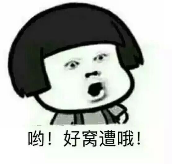 創(chuàng)維8s62強(qiáng)刷包