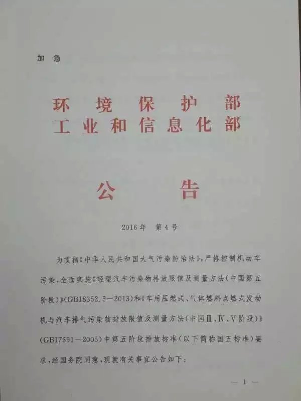 松下電器售后服務地址
