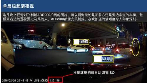 電視機(jī)不能切換到av