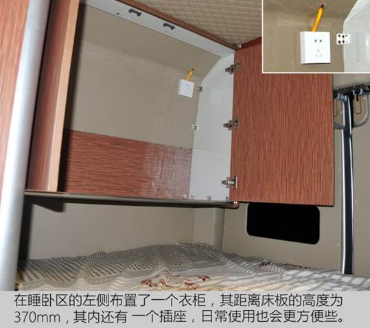 海爾電視固件下載