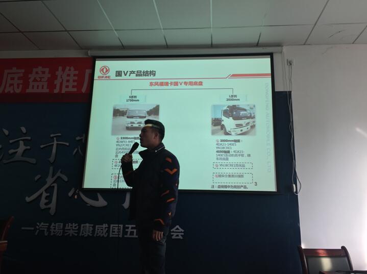 1271a電源維修資料