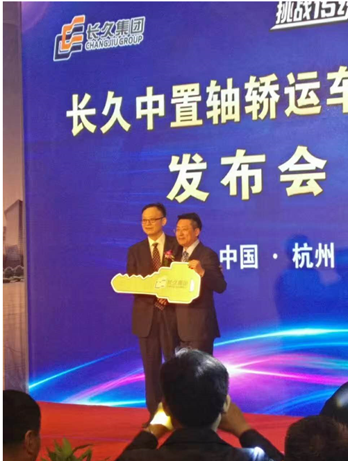 海爾hs 2198b拆卸